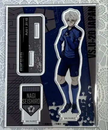 블루 록 아크릴 스탠드 나기 세이시로 2