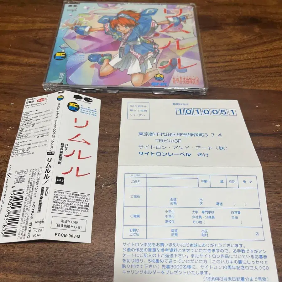 1번째 상품 이미지