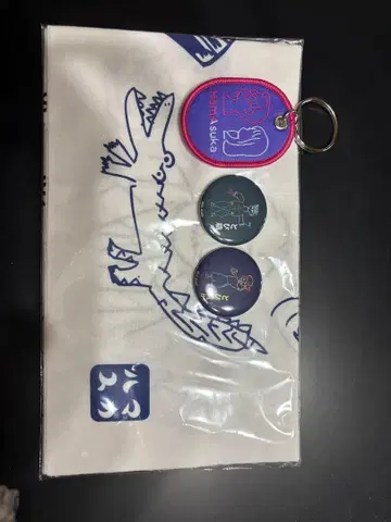 하마스카 생방송부 2025 굿즈 세트