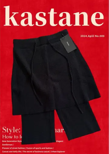 kastane 블랙 숏팬츠 프리 사이즈