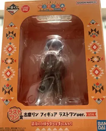 유루캠 제일복권 라스트 원상