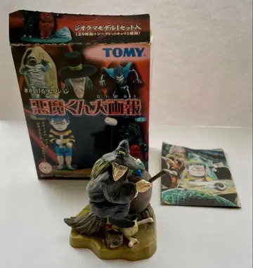 TOMY 악마군 대화보 마녀 피규어