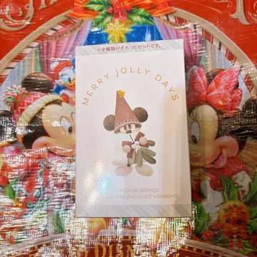 릴린링 키체인 컴플리트 세트