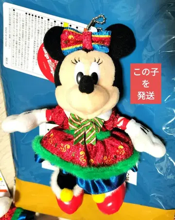 미니 바 크리스마스 2025 토이즈 원더러스 크리스마스 디즈니 크리스