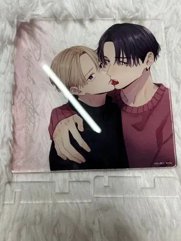 퍼펙트 어딕션 아크릴 스탠드