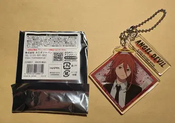 체인소 맨 레제편 트레이딩 더블 부품 키링 천사의 악마