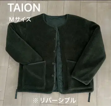 TAION 리버서블 플리스 자켓 M 사이즈