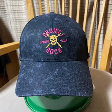 언더아머 프로젝트 락 트래커 캡.