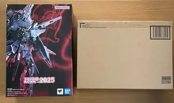 METAL BUILD 프로비던스 건담 CLIMAX BATTLE