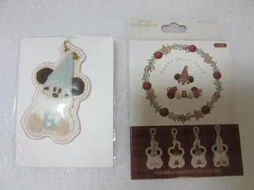 릴린린 키체인 블루