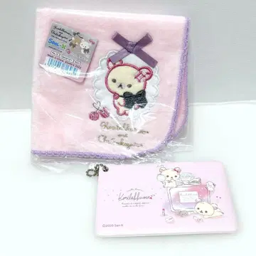 리락쿠마 스토어 코리락쿠마 미니 타월 손수건 패스 케이스