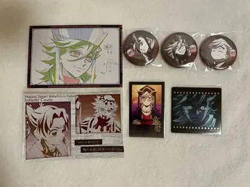 귀멸의 칼날 ufotable 다이닝 즐거운 복권 도우마