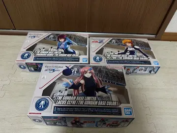 GUNDAM BASE 한정판 루나 마리아 호크 풀투 라크스 3종 세트