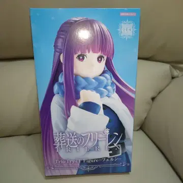 장송의 프리렌 Trio-Try-iT 페른