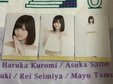 노기자카46 브로마이드 야마시타 미즈키 화이트 컴프