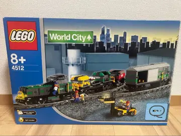 LEGO 4512 카고 기차 미개봉품 월드 시티 기차