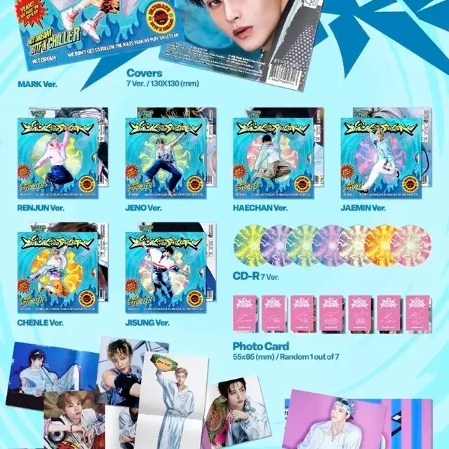 엔시티드림 백투더퓨쳐 디지팩 미개봉 앨범 양도