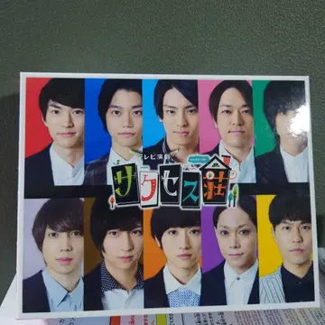 DVDBOX TV 연극 서세스 소