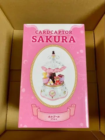 카드캡터 사쿠라 오르골 플라티나