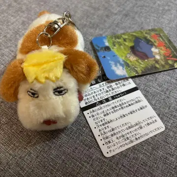 스튜디오 지브리 힌 키링