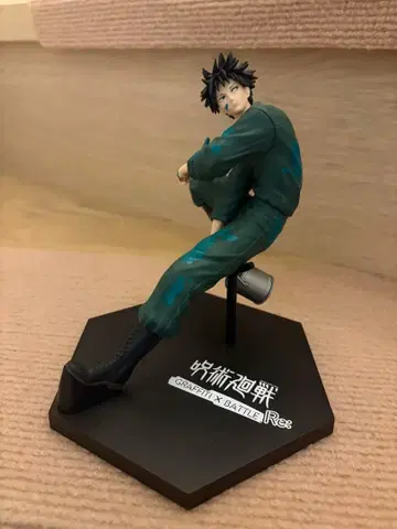 SEGA 럭키 쿠지 B상 피규어 후시구로 메구미