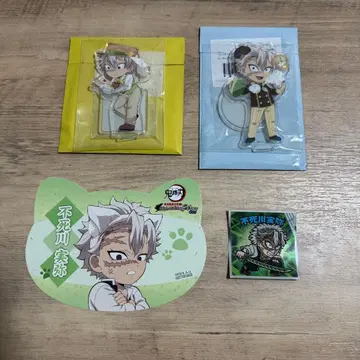 귀멸의 칼날 시나즈가와 사네미 피크닉 발렌타인 아크릴 스탠드 난자타운 씰