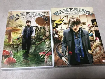미야노 마모루 WAKENING! DVD+GENERATING! 굿즈