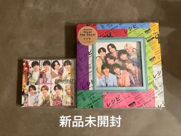 timelesz [ Steal The Show/레시피 ] FC 한정판