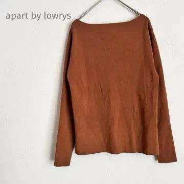 아파트 바이 로리즈 긴팔 니트 (L) 브라운 무지 심플