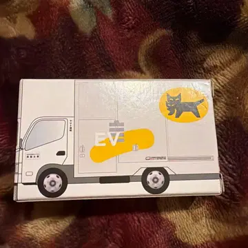 야마토 운수 소형 EV 트럭 미니카