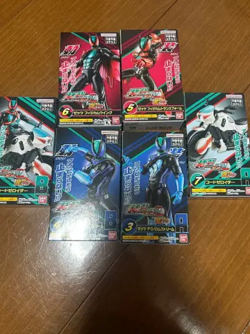 소도 가면라이더 갓즈 AGT 1 묶음 판매