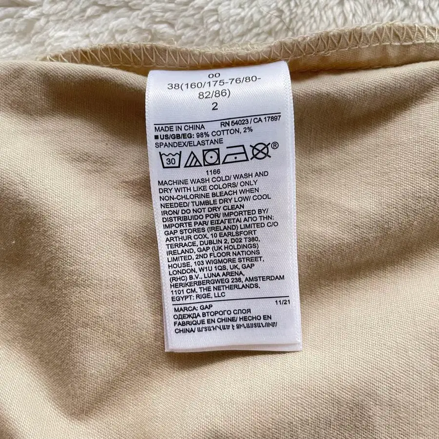 8번째 상품 이미지