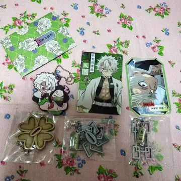 귀멸의 칼날 시나즈가와 사네미 기타 묶음 판매