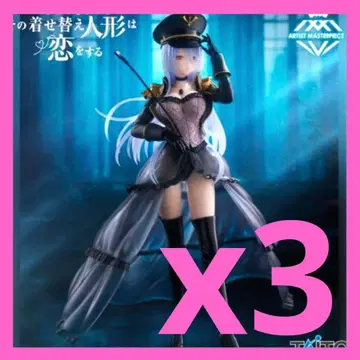 그 비스크 돌은 사랑을 한다 AMP+ 키타가와 마린 피규어 블랙 로벨리아