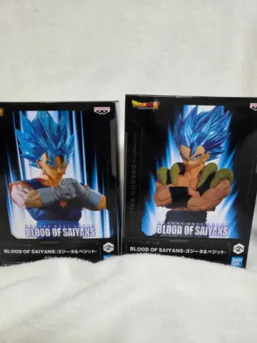 베지트 블루 오지터 블루 프라이스 피규어