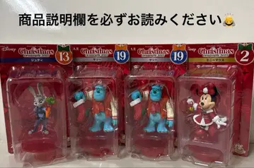 크리스마스 오너먼트 복권 미니, 주디, 샐리 x 2