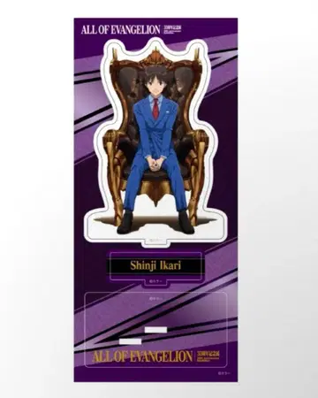 에반게리온 30주년 기념전 아크릴 스탠드 이카리 신지