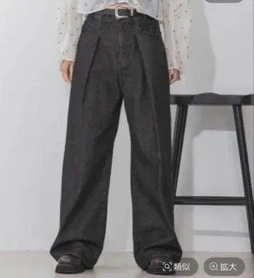 지나시스 턱 데님 와이드 팬츠 S 블랙 계열