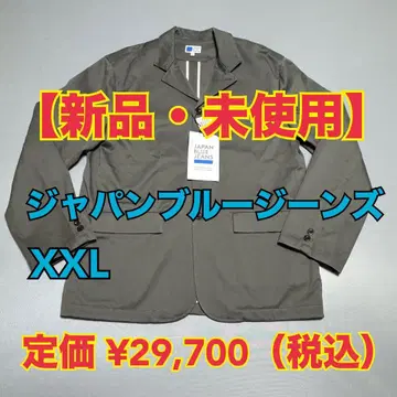 재팬 블루진 웨스트포인트 자켓 XXL