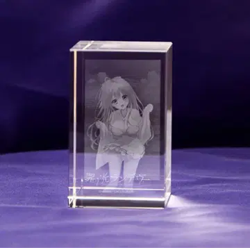 죄의 빛 랑데부 특전 3d 크리스탈