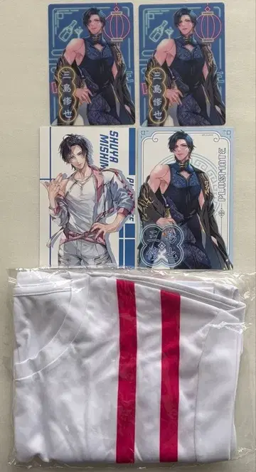 PLUSMATE 플러스메이트 2024 AGF 미시마 슈야