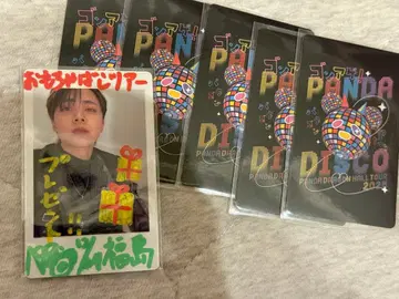 팬더드래곤 파라곤 나기 하피카 3