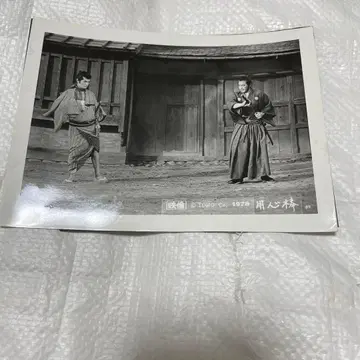 나카다이 타츠야 미후네 토시로 요짐보