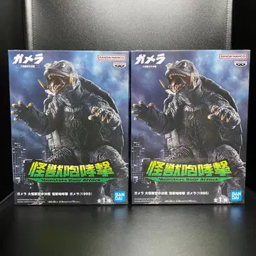 가메라 대괴수 공중결전 괴수 포효격 피규어 [가메라] 2종 세트