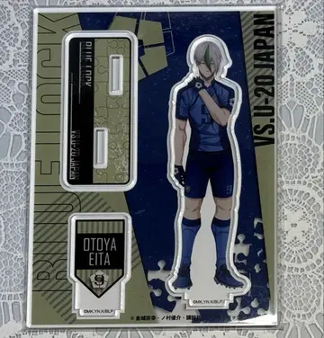 블루 록 아크릴 스탠드 오토야 에이타 1