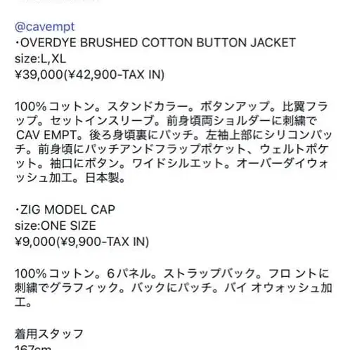 11번째 상품 이미지