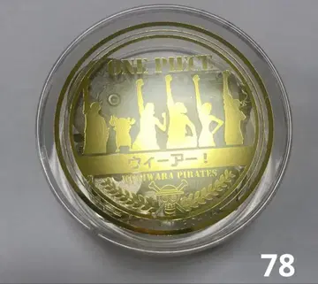 원피스 오르골 위 아!