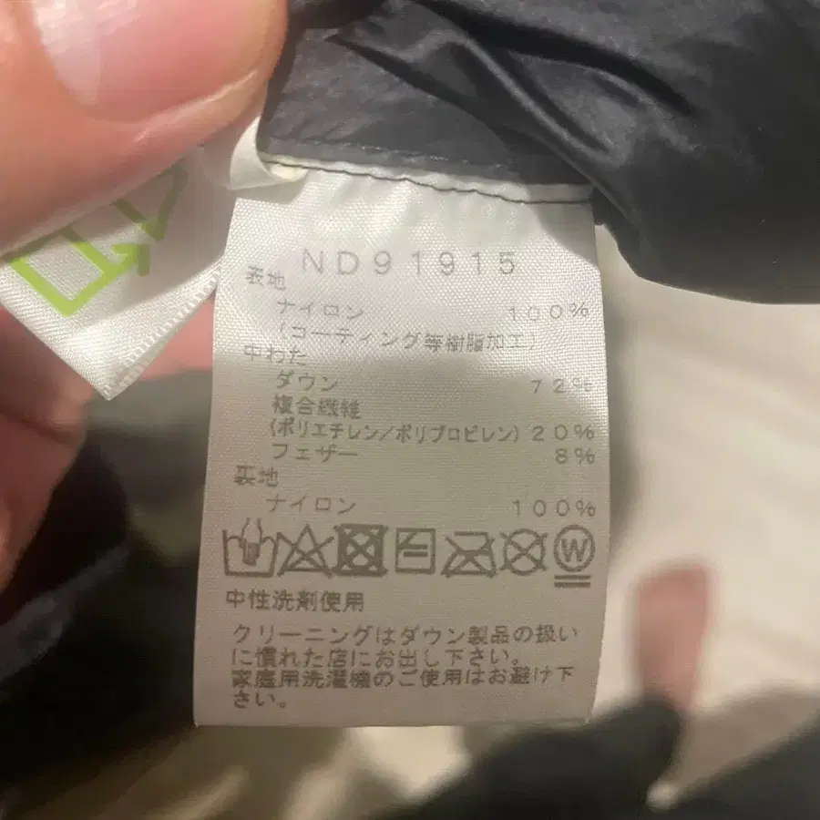 7번째 상품 이미지