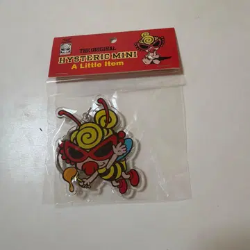 정품 히스테릭미니 키링 키체인