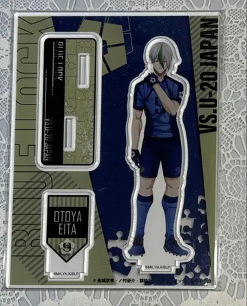 블루 록 아크릴 스탠드 오토야 에이타 2